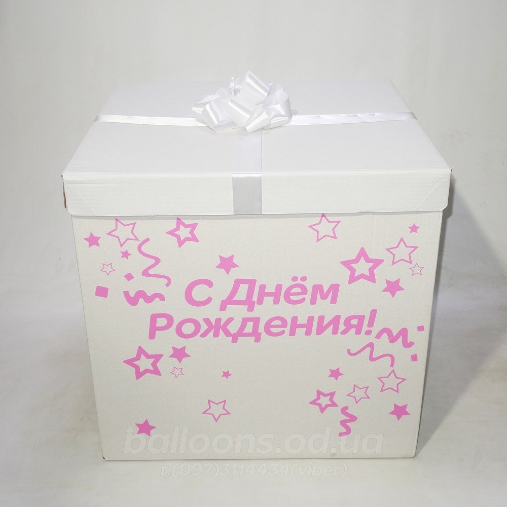 Коробка-сюрприз с шарами "Нежность"
