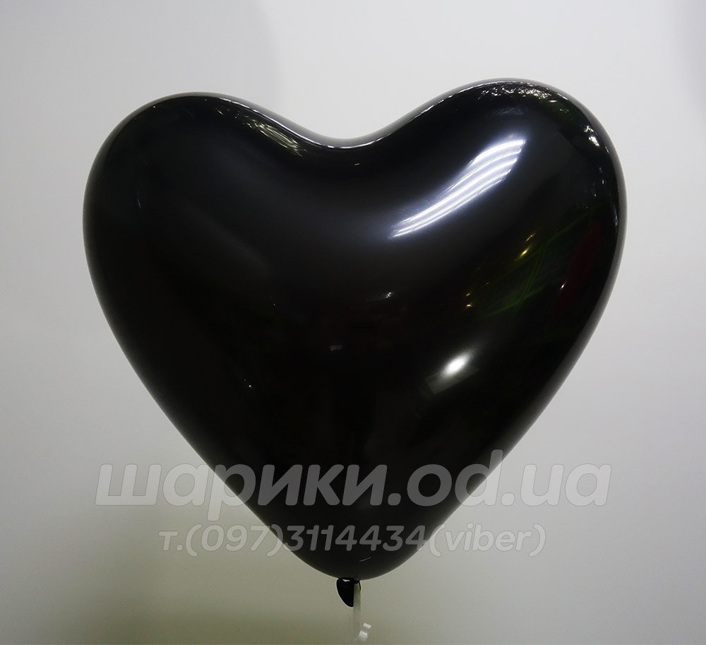 Черное шарик сердце